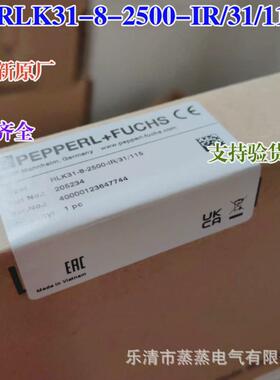 全新原厂光电开关漫反射倍加福rlk31-8-2500-ir/31/115205234