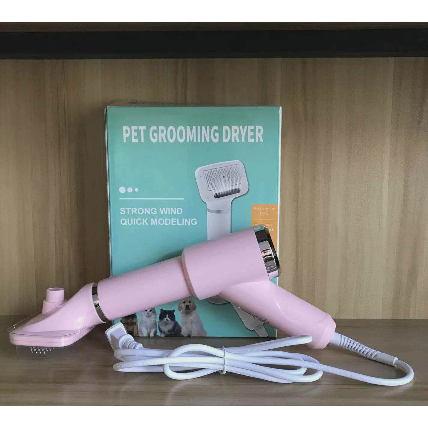 宠物吹风梳宠物用品2合1宠物吹风机梳猫咪除毛宠物梳子热风狗狗