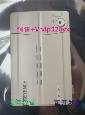 现货供应基恩士KEYENCELK-2110控制器现货