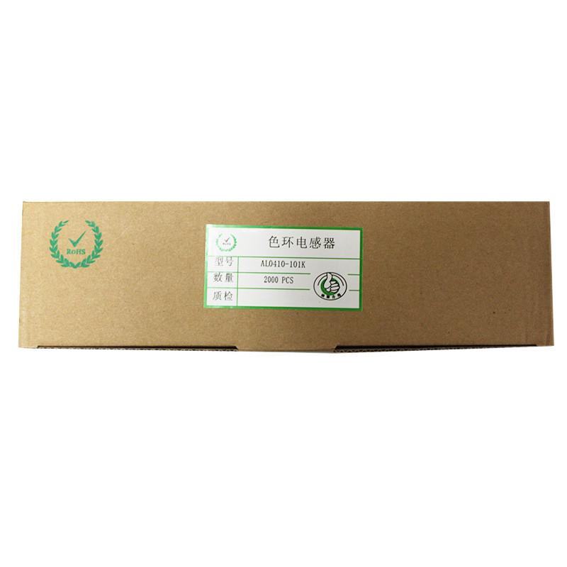 al0410直插色环电感1/2w101k/102k/150k/220k/221k带编色环电感