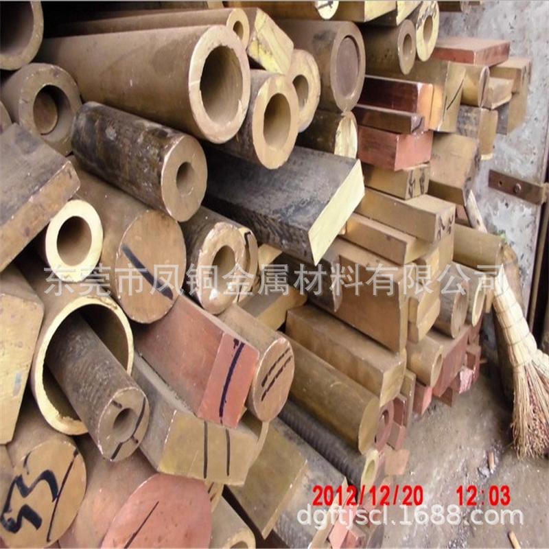 h59空心六角黄铜棒对边六角黄铜棒黄铜条扁四方铜棒铆料