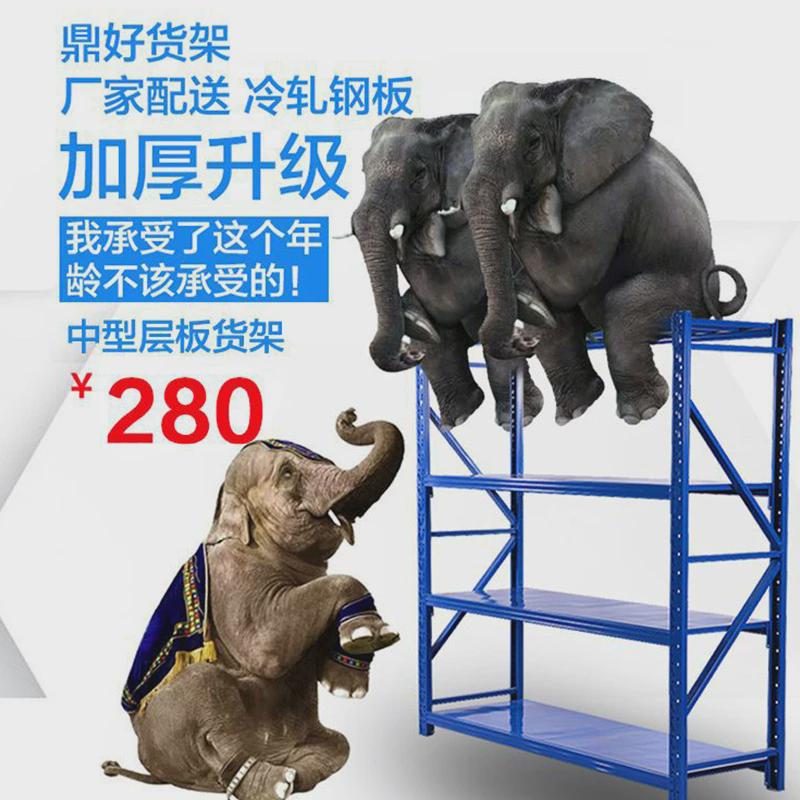 昆明货架厂家家用库房地下室货架置物架商超物流定制中型货架