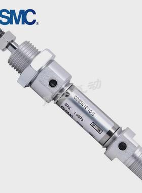 热销原装smccd85nc85n8/n20/n25/n32/40-25-50-75-100-125-175-20