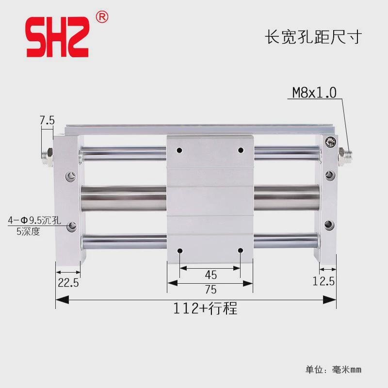 热销smc磁杆式无偶气缸滑台rmtl10/cy1l15/6/20/25/32/40-100*200