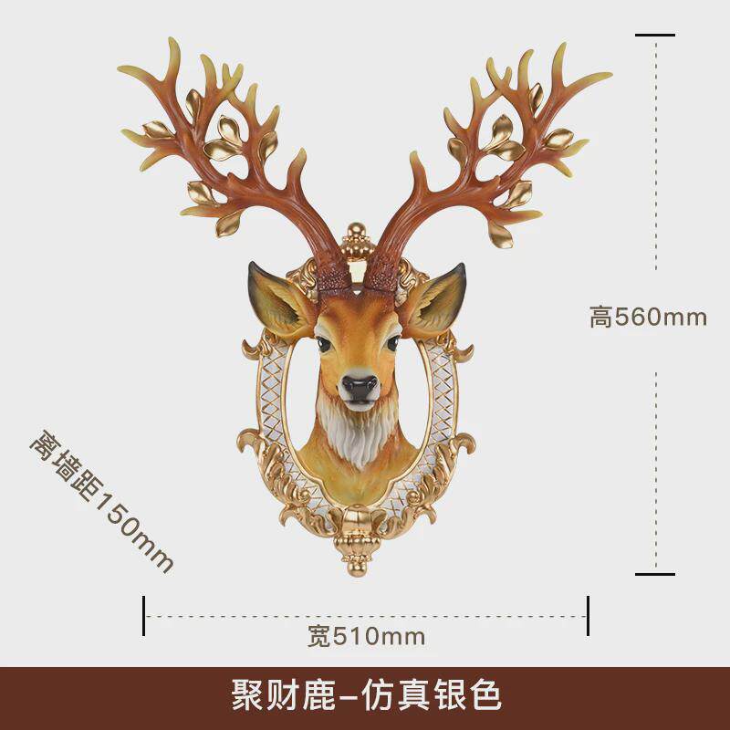 vhm7鹿头壁挂客厅背景墙欧式玄关墙壁卧室楼梯挂件创意装饰