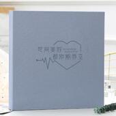 diy手工相册覆膜自情侣纪念册家庭大容量粘贴式 毕业宝宝成长