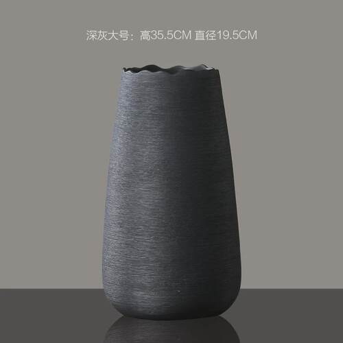 现代简约拉丝黑白器陶瓷花瓶摆件客厅桌面装饰干花插花灰色摆设