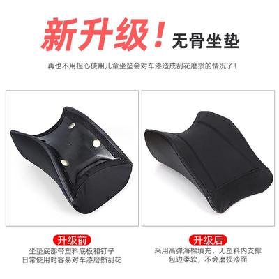 热销适用儿童鑫无极sr250gt改装小座包uhr150隆坐垫pcx160前宠物