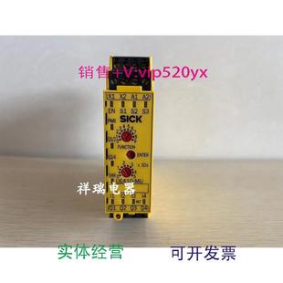 现货供应SICK施克安全继电器6026137UE410 MU3T50议价
