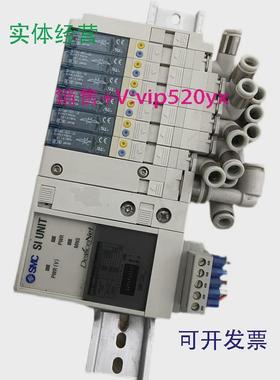 现货供应SMC阀岛电磁阀SJ3360-5CU-L66位一组EX180-SDN4