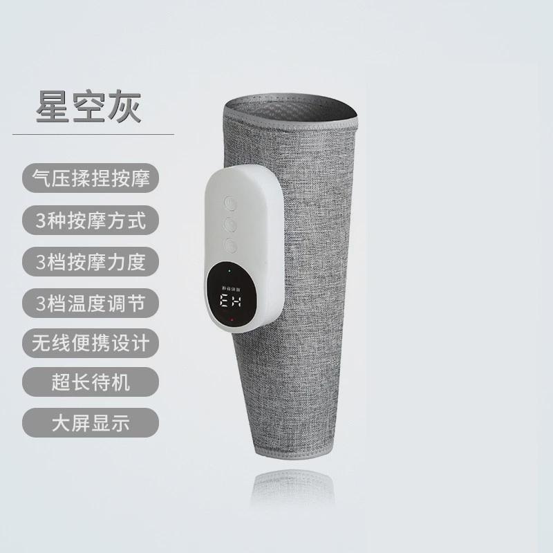 小腿脚部按摩器全自动揉捏气压空气波美按摩仪仪电动热敷腿部腿