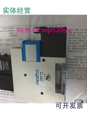 供应FESTOVADMI-70-N162527VADMI-70162507