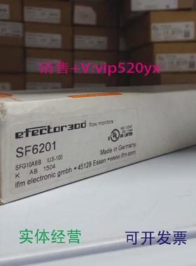 现货供应IFMSF6201SF6000SC0501SC0505全新易福门现货