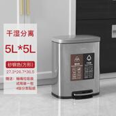 ccko不锈钢厨房分类垃圾桶家用室内办公室用家庭干湿分离垃圾桶