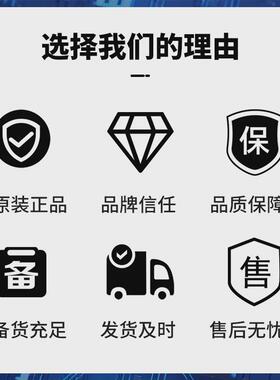 热销EP4SE230F29C4N封装BGA-780可编程嵌入式全新原装下单请咨询