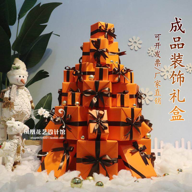 橙色圣诞装饰礼盒橘色摄影美陈道具桔色橱窗婚庆堆头春节元旦礼品,节庆用品/礼品,圣诞装饰品,淘宝优惠券,粉丝福利购,淘宝优惠卷