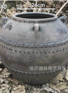 翁缸陶土缸装饰个性陶瓦复古花器仿古花盆土陶器缸艺术花盆陶罐