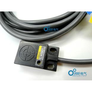 W5MD1 接近开关TL 信誉保证免运费满就送 全新正品 正宗欧姆龙原装