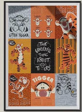 I9EK3D-JP拼图框架裱框1000片37.8x58.8简约600片800/1200片相框