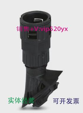 现货供应HC-EVO-B16-HHFD-PLBK-1407643现货HC-B-GCA-M32-PLRBK-1