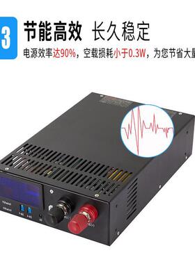 大功率开关电源48V3000W2500W24V104A直流S-2500-2412V36V48V110V