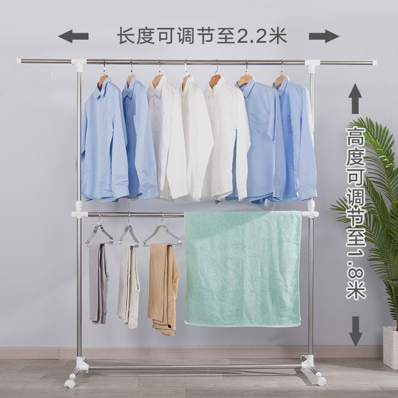 双层收纳晾衣架落地加长加大两头伸缩户外室内移动单杆晾衣架