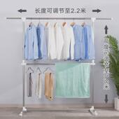 双层收纳晾衣架落地加长加大两头伸缩户外室内移动单杆晾衣架
