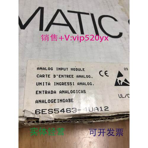 现货供应SIEMENS模块6ES5463-4UA12全新库存已开封