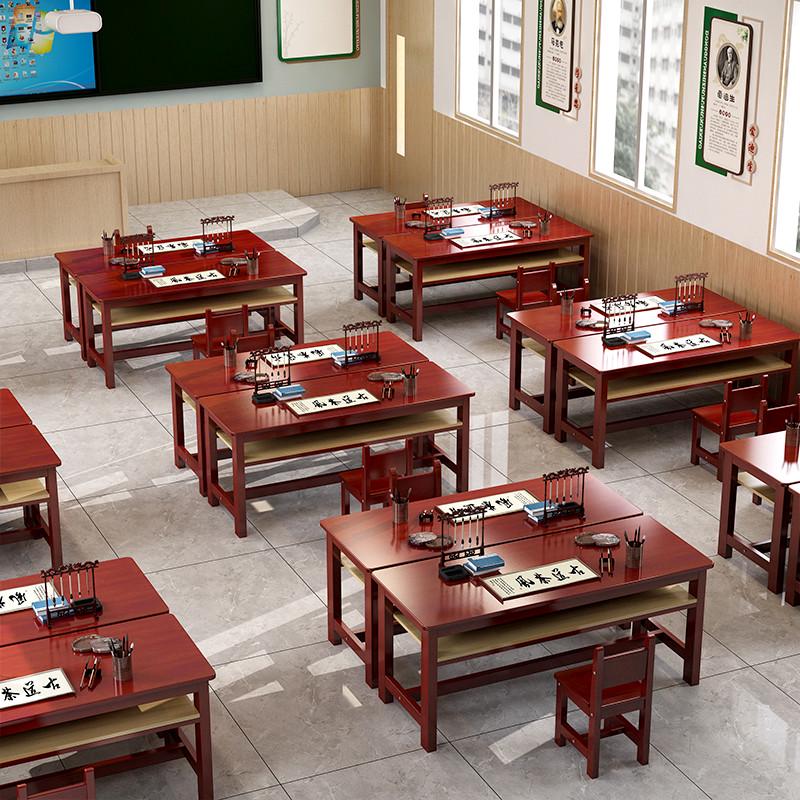 实木课桌椅培训辅导班学生学习桌儿童书法书画桌象棋五子棋下棋子