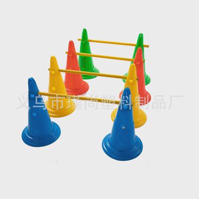 幼儿园感厘米训练平顶标志桶52统圆形路障足球训练多功能障碍桶