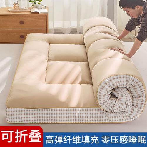 2024款大豆床垫软垫双人床家用加厚垫褥垫被床褥子宿舍单人床护垫