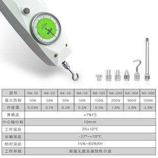 力测莱准指针式推拉clz计测力计压力拉力试验机测试仪nk-100500