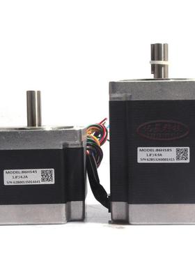 赛雷深圳86hs85/hs/cm/35/80/85/120/86cm120/86hs45步进电机现货