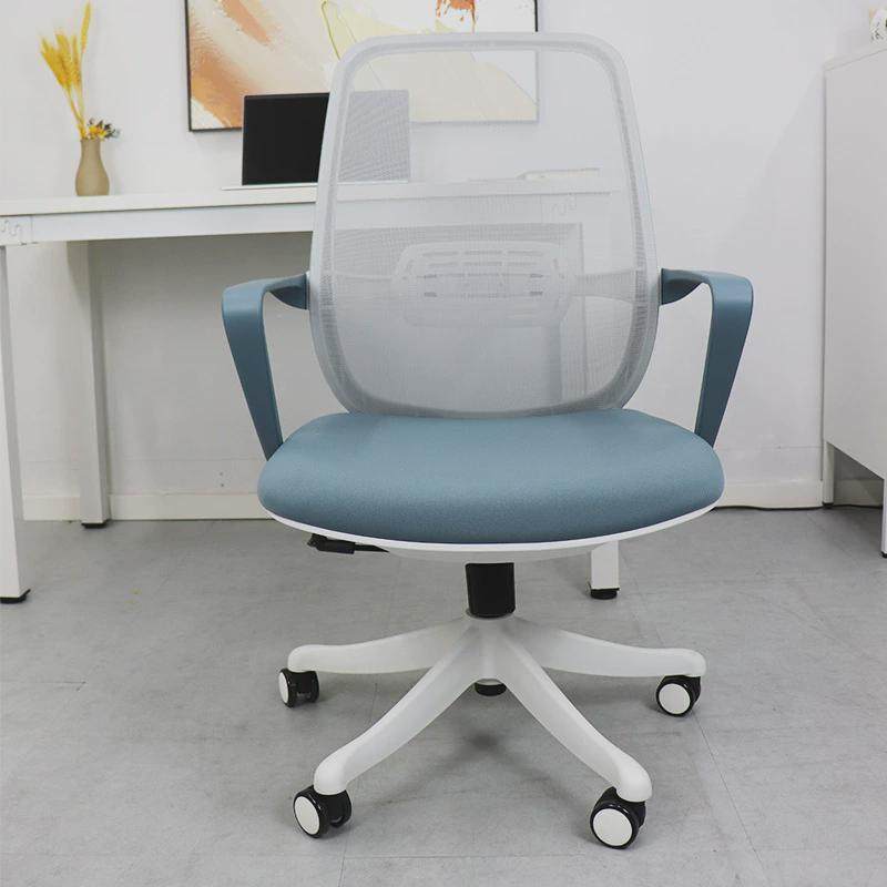 办公室职员办公电脑椅家用书房学习学生宿舍久坐不累书桌椅子,商业/办公家具,办公电脑椅/职员椅,淘宝优惠券,粉丝福利购,淘宝优惠卷