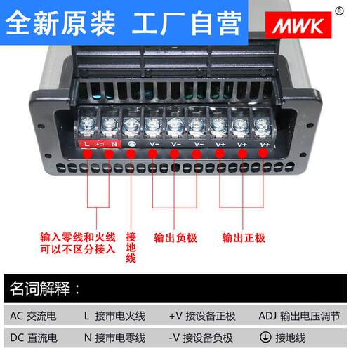 12v24v防雨开关电源400w电源发光字220转dc12