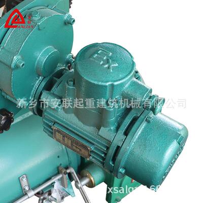 电动葫芦bcd爆隔粉尘电动葫芦2t9m