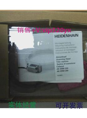 现货供应AKERM28090001-03R读数头393000-16HEIDENHAIN海德汉