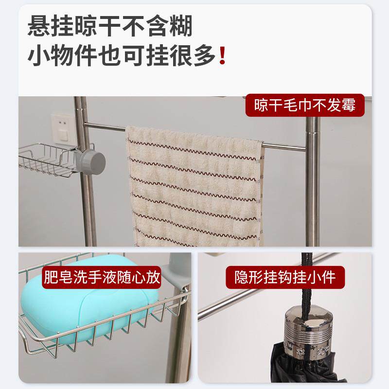可移动拖把架扫把墩布挂架沥水落地式学校清洁工具收纳不锈钢架子