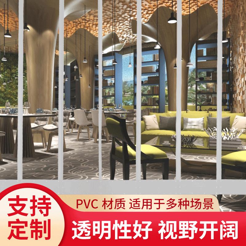 帘子磁吸门帘pvc透明磁铁塑料软门帘防蚊帘磁性自吸隔断挡风帘