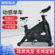 动感单车家用健身房心率运动健身单车有氧监测家用健身动感单车