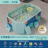 圈奇游泳池加厚耐磨充气泳池户外免充气可折叠戏水池儿童家用水池