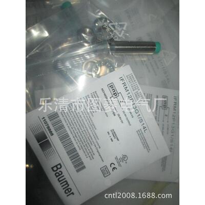 接近开关XSD-C407139XSDC407139