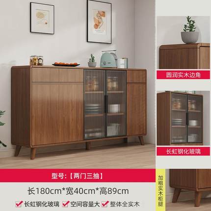 餐边柜现代简约厨房茶水柜客厅家用实木储物柜收纳柜橱柜一体靠墙
