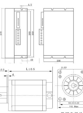 110三相步进电机套装110byg350a扭矩8nm+220v驱动器3dm2283
