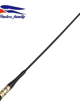 老鹰 AZ504FX UV双段车载车载对讲机天线 车台苗子黑色 软质 43cm