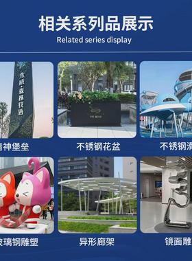 不锈钢制作户外广场大型厂家金属工艺品异形飘带雕塑园林景观艺术