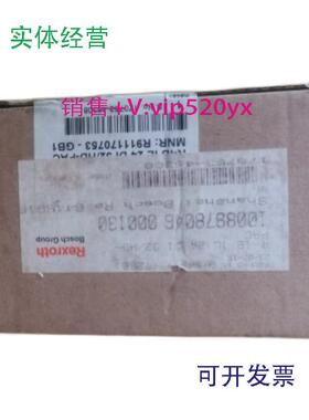 现货供应Rexroth力士乐R-IBIL24DI32/HD-PAC模块R911170753-GB1。