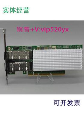 现货供应Intel英特尔E810CQDA2G2P5100G双口光纤网卡