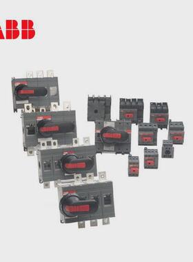 abb开关隔离ot系列熔断器组4p四极250aot250e04