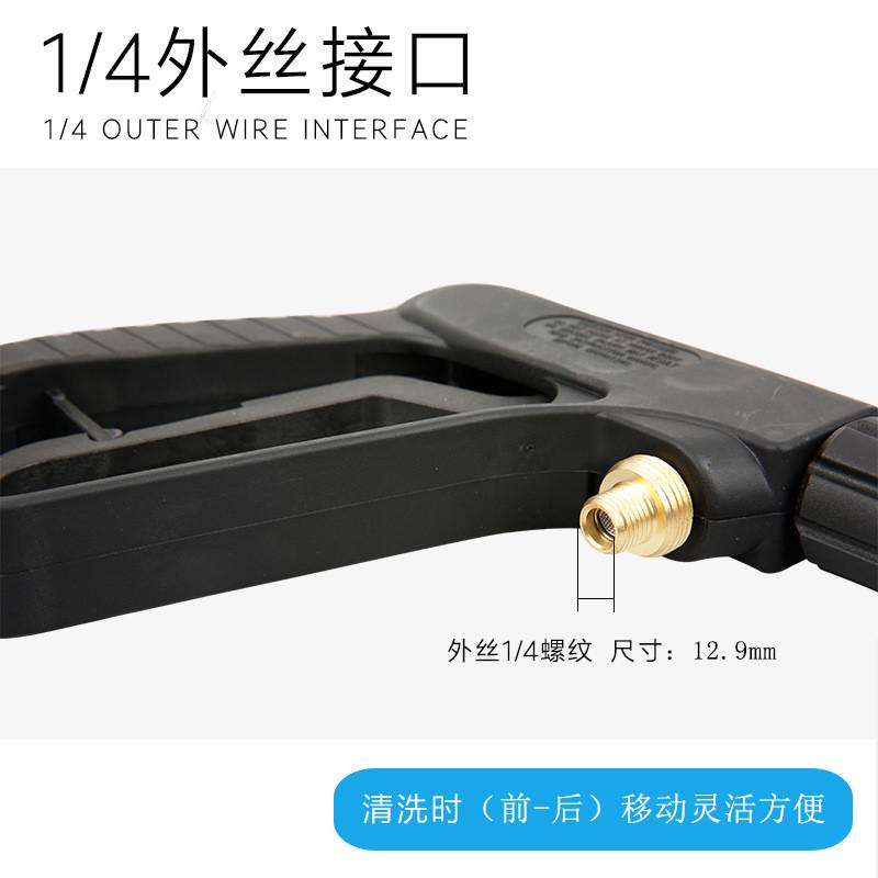 蒸汽清洗机高温高压1米加长蒸汽枪管 手持防烫手蒸汽洗车专用喷枪